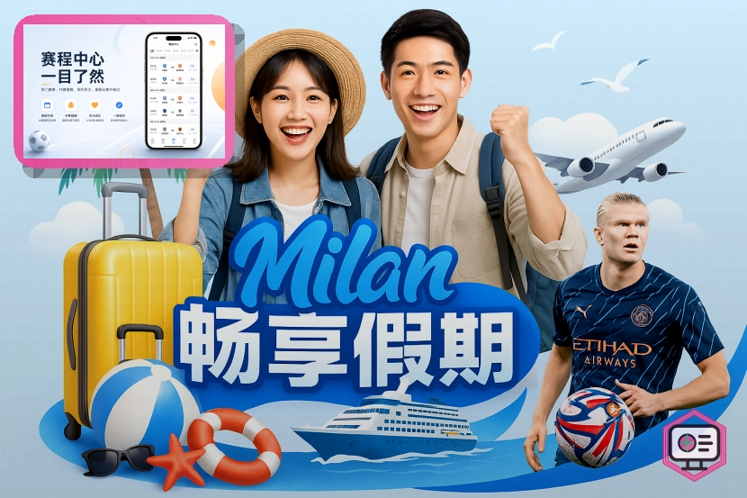 开云项目服务中心